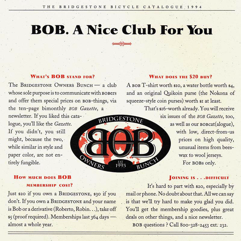 ebykr-1994-bridgestone-bob-intro-catalog-p68