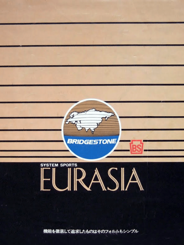 ebykr-bridgestone-eurasia-cover-logo (Bridgestone Eurasia: All-in-One Sports Bicycling System)